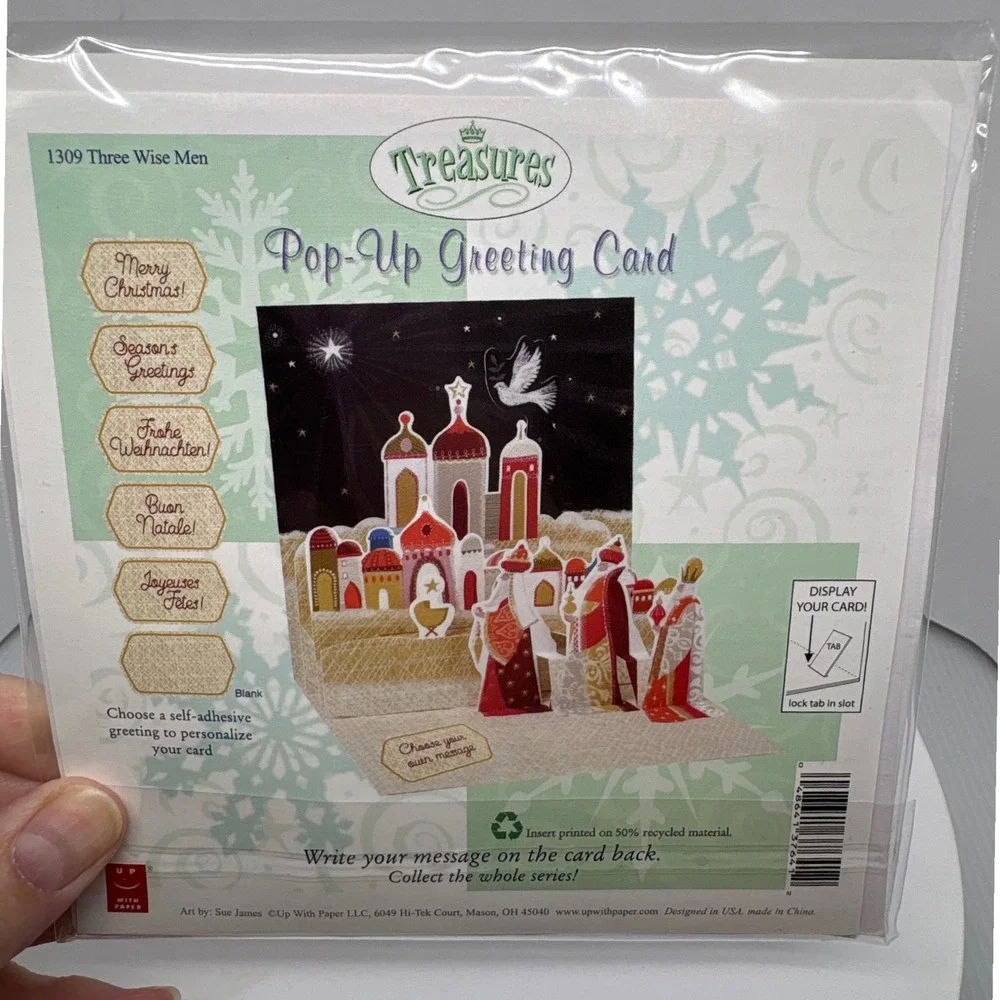 3 Up With Paper Treasures Pop‎ Up Greeting Card Set Christmas Nativity Door Bird